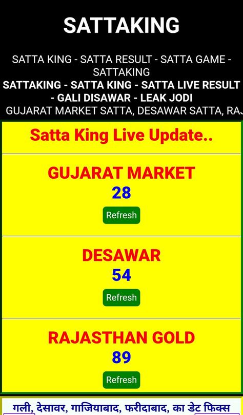 online satta market